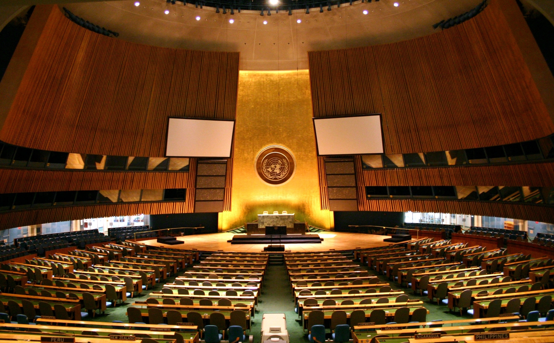 Sede de la Asamblea General de la ONU. Foto: UN